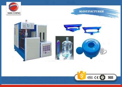 Chine machine semi automatique de soufflage de corps creux de bout droit de l'animal familier 6L, haut pot en plastique efficace faisant la machine à vendre