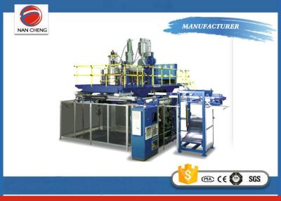 Chine Machine de soufflement 40kw de petite capacité de bouteille complètement automatique d'animal familier économiseuse d'énergie à vendre