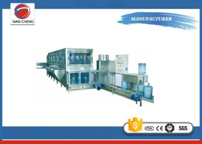 China High Speed Bottle Blowing Machine 98 KW 220V / 380V High Performance Intelligent Control for sale