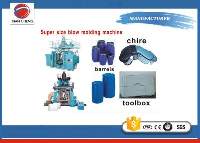 China Máquina de molde do sopro da garrafa da extrusão, máquina da fabricação da garrafa de água de 3 cavidades à venda