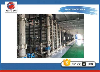 China Industrial Reverse Osmosis Water System , Commercial Water Filtration System High Stability for sale