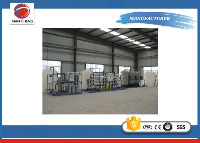 China Electric Industrial Water Treatment Systems 0.75KW 1T ~3 0T PLC Control 1000L / h for sale