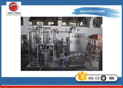 China High Performance Carbonated Drinks Production Line Co2 Drink Mixer Machine QHS Series for sale