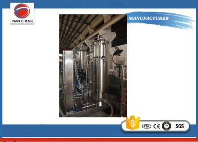 China 220V / 380V Beverage Manufacturing Equipment C02 Mixing Machine , Carbonation Machine Industrial for sale