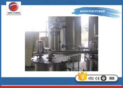 China Large Capacity Carbonated Drinks Production Line Beverage Mixer Soft Drink Mixing Machine for sale