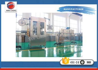 China Automatic Drinking Bottle PVC Shrink Sleeve Bottle Labeling Machine for sale