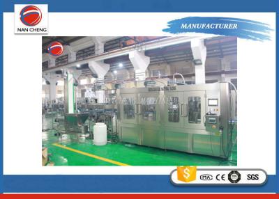 China Full Automatic Complete PET Bottle Auto Water Filling Machine Production Line for sale