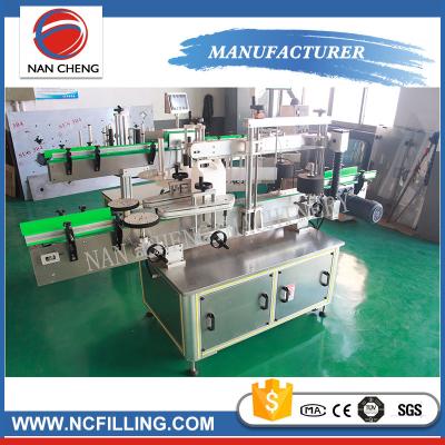 China PLC Control Auto Water Filling Machine Bottle Neck Shrink Labeling Equipment for sale