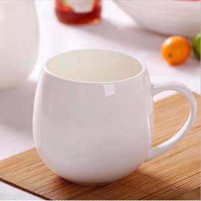 China Viable Custom Magic Gift Coffee Mug Manufacturers 11oz Ceramic Mug Cheap Simple White Coffee Mug for sale