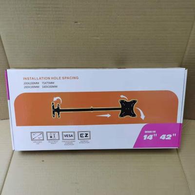 China Steel Ceiling TV Mount Installation Vending Hotel Spacing TV Bracket Ceiling Mount for sale