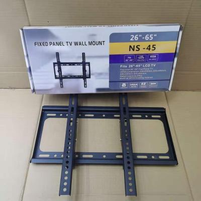 China Ningbo High Quality Steel Wall Mount TV 26-65