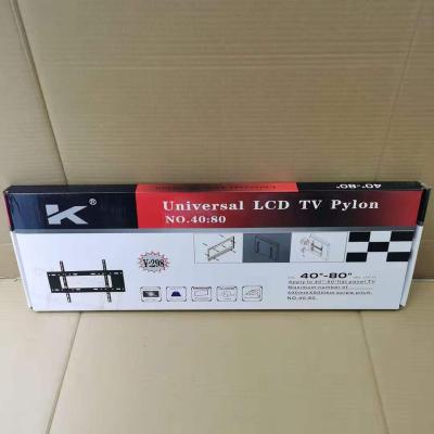 China Steel TV Wall Mount 600*400 Vesa L Universal 40-80