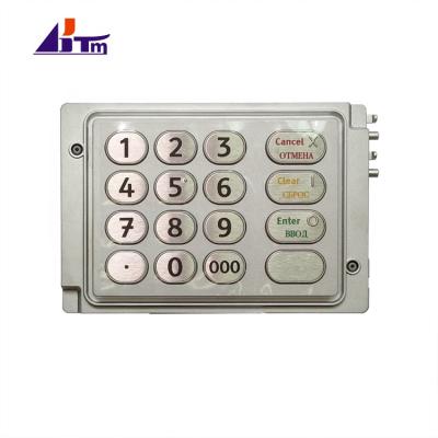 China High Quality NCR USB EPP-3 ATM Machine Parts NCR PPE Keyboard NCR Parts(p) RUS 445-0744307 for sale