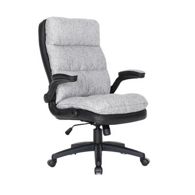 China (Size) SEB Modern Gray Adjustable PC Computer Rotating Silla Oficina Office Chair for sale