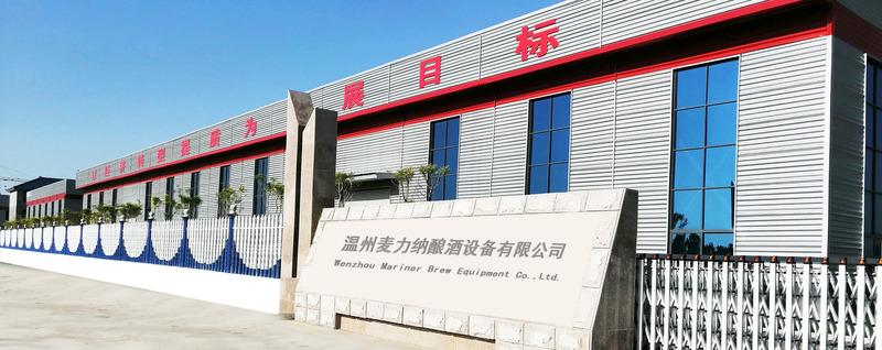 Verified China supplier - Wenzhou Mailina Brewing Equipment Co., Ltd.