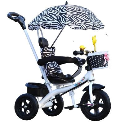 China Ride On Toy NewSpeed ​​Wholesale Baby Tricycle Mother Baby Stroller Bike Baby Ride On Tricycle for sale