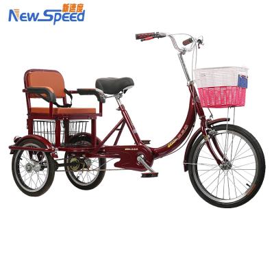 China High quality steel two seats adult tricycle/new adult cheap tricycle for adult adult tricycle/factory direct sale with three wheels for sale