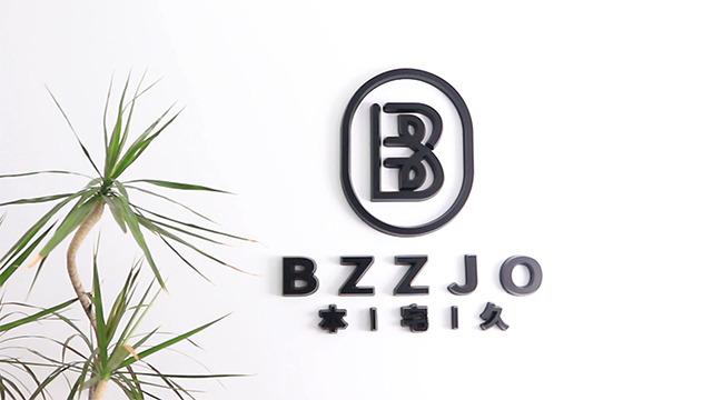 Verified China supplier - Ben Zhai Jiu (Hangzhou) Clothing Co., Ltd.