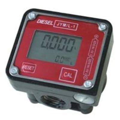 China K40 digital flow meter digita JYM/L-1 diesel flow meter (water, diesel, gasoline) for sale