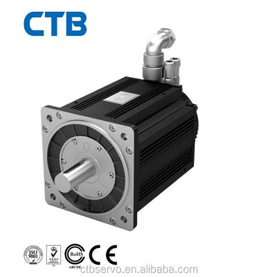 中国 price synchronous motor pmsm milling permanent magnet motor 販売のため