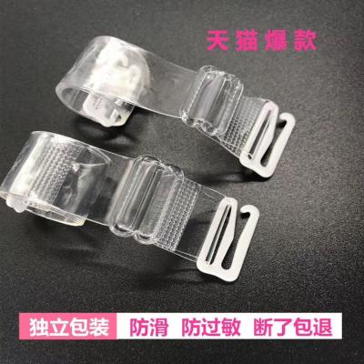 China Underwear Matt / Transparent TPU Bra Strap for sale