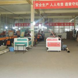 Verified China supplier - Shandong Liaocheng Lufeng Commercial And Trade Co., Ltd.