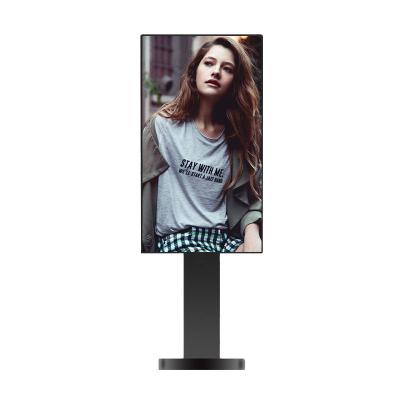 China 43 Inch Digital Signage Window Display With Dual Sided Ultra Narrow Frame for sale