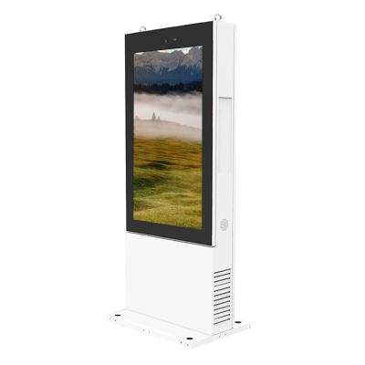 China 2500 Nits Brightness Outdoor Lcd Digital Signage Waterproof Dustproof Theftproof for sale