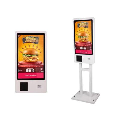 China Wall Hot sale wall Mounted 18.5 Self-service Payment Kiosk 58mm Thermal Printer and Customizable Installation for sale