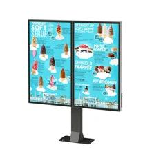 China Built-in 2x8 Ohm 5W Woofer Outdoor LCD Digital Signage with Storage Humidity of 10%-75%RH for sale