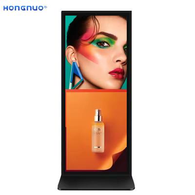 China 75 Inch Floor Stand Digital Signage and Displays 4K Full Screen for sale