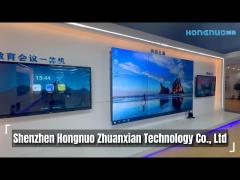 Shenzhen Hongnuo Zhuanxian Technology Co., Ltd. - Digital LCD Signage Manufacturer