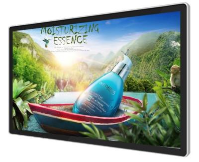 China Wall Mounted Advertising Display  47