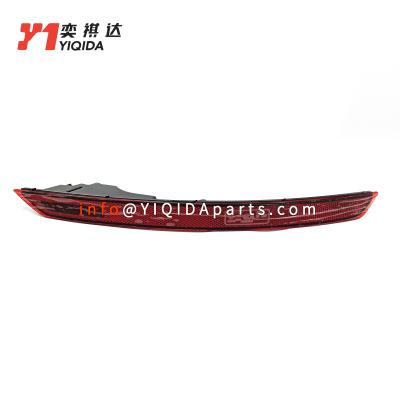 China 4M8945702 Car Light Bar Light Reflector Plate Fog Lights For Audi Q8 Q5 RSQ8 for sale