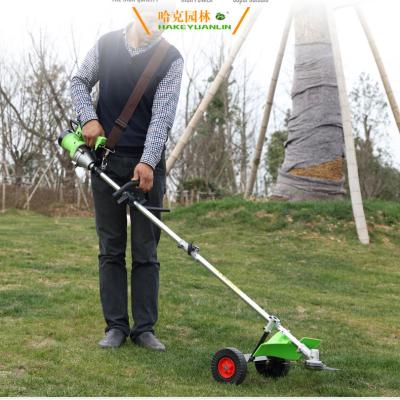 China HK-214 Garden Skid Beef Lawn Mower Lawn Mower Tractor Garden Electric Power Lawn Mower for sale