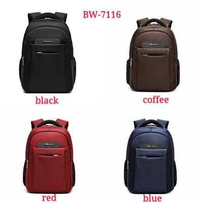 China New Stain Biaowang outdoor sports travel male nylon backpack waterproof business casual backpack to work shopping bag for sale