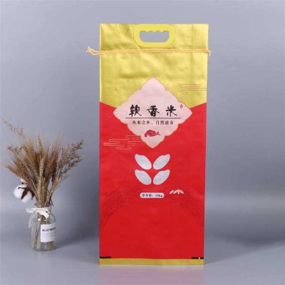 China Moisture Proof Custom Printing Plastic PP Woven Sacks 50 Kg New Empty Rice Fertilizer Bags For Sale for sale