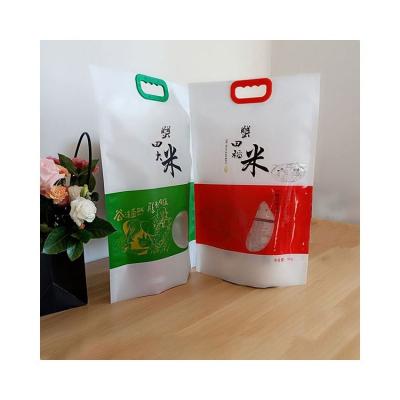 China Manufacturer Price Custom Print Moisture Proof For Rice Bags 5Kg Stand Up Resealable Bag With Handle Rice Packaging Bags for sale