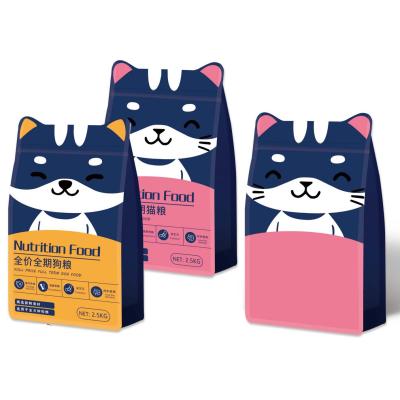 China Ordinary Pet Food Packaging Bag Zipper Lock Pet Sealing Bag Comic Special Shaped Eight Side Moisture Proof Food Packing Bag for sale