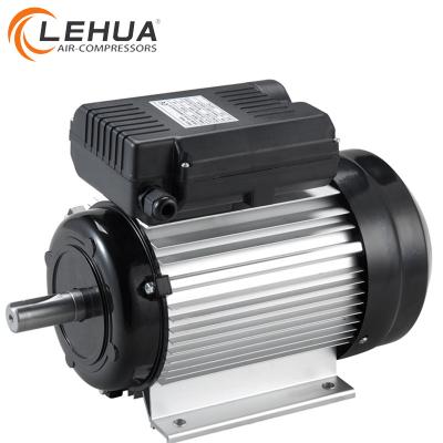 China Zhejiang 4kw 5.5hp Y style lubricated air compressor motors for sale