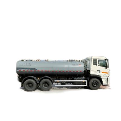 China Dongfeng Sanitation Truck EQ5255GQXS6 Washing and Cleaning Truck DDi75E300-60 for sale