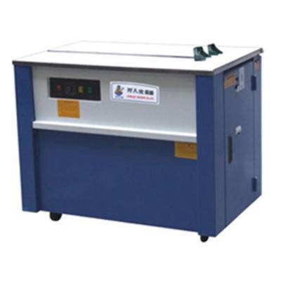 China Shanghai Afanlao Chemical Automatic Strapping Machine for sale