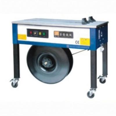 China KZB-I Adjustable Semi Automatic Food Strapping Machine for sale