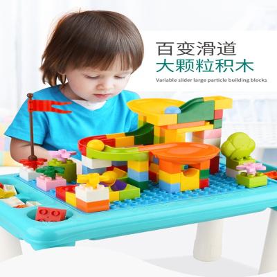 China Building Toy Children's Building Block Set Building Block Educational Multifunctional Toy with Guide Rail Game Learn to eat and play with wat for sale