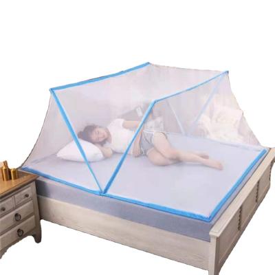 China Folded Mosquito Nets Household Goods Mosquito Nets Kids Adults Use Double Mosquito Net for sale