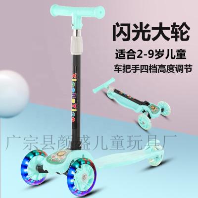 China Ride On Toy Gift Toy Car Kids Scooter Scooter 1-6 Years Old for sale