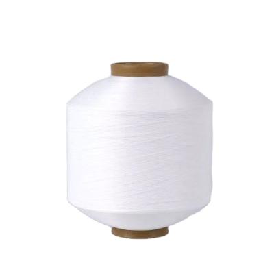 China Anti-Bacteria Wholesale Filament Suction Textured Yan For Sale for sale