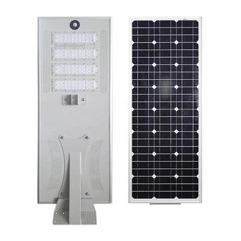 China Brando Bo-CH-100W industrial hot sales outdoor lighting led solar street light all in one solar led street light for sale