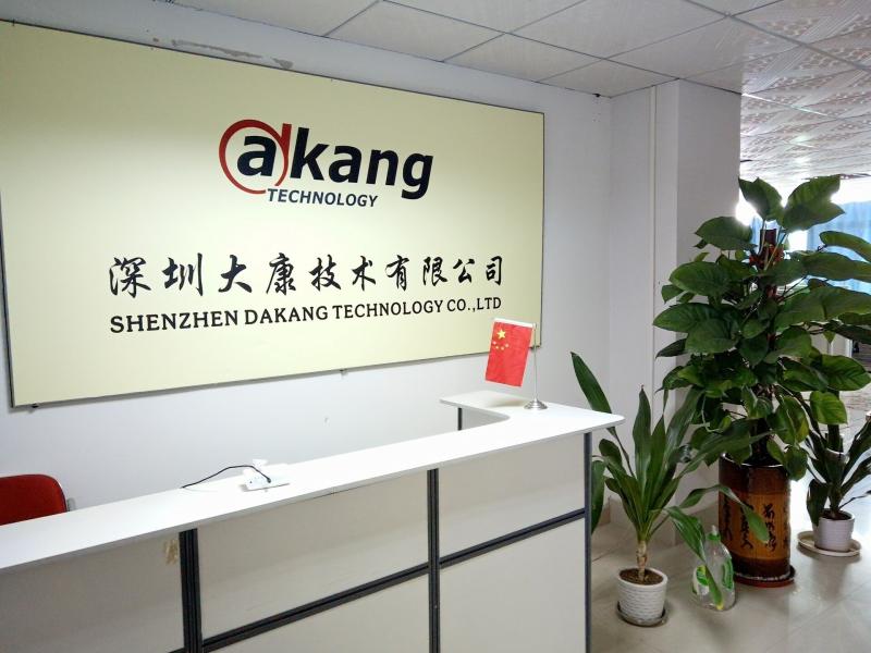 Proveedor verificado de China - Shenzhen Dakang Technology Co.,Ltd