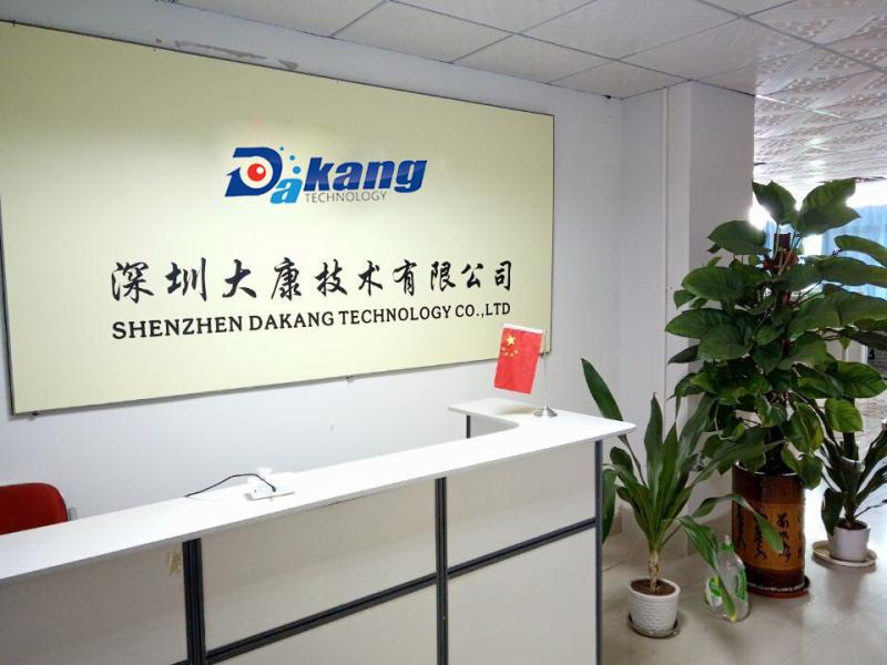 Geverifieerde leverancier in China: - Shenzhen Dakang Technology Co.,Ltd